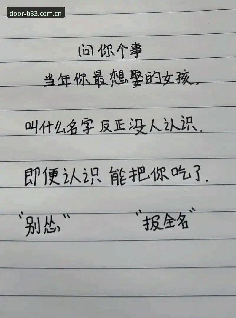 先问一句：b33sport中国登录教程——这类东西网上到处都能搜到，你凭什么相信这个版本，而不是那个版本？